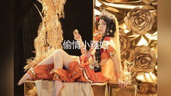 【新片速遞】高能预警！最新极品韩国TS杨丽娜▌lilanyang▌肛塞黑丝小魔女 刺入后庭肉棒无比坚硬 中出嫩菊双双高潮38P1V[405MB/MP4/9:00]