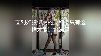 王女&女騎士W下流露出 2