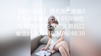 蜜桃影像PME215为了导正观念强干亲妹