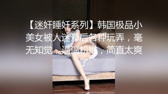 终极臀浪！G奶配上超过100臀围的P站拉美熟女Yinyleon合集【250V】 (51)