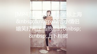 《最新流出露出女神》对白淫荡，极品大长腿苗条身材阴钉骚妻【金秘书】私拍，双龙套捣白浆鸡蛋塞逼洗尿浴户外放尿