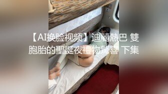 制服小姐姐被骚包男同事上了