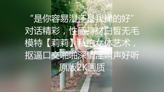 水多嫩逼后人喜欢点赞