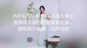 无毛逼风情小少妇的诱惑，在浴室就被小哥干了，口交大鸡巴玩奶抠逼，从浴室干到床上各种体位爆草