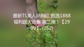 皇家华人.HJ-088-一年都没有高潮的人妻