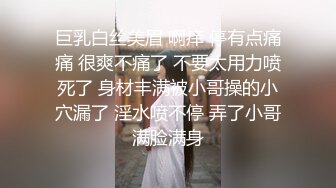 Al&mdash;迪丽热巴乱伦哥哥