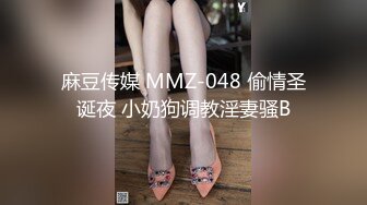 大胸妹妹第三部来了，你看硬了吗