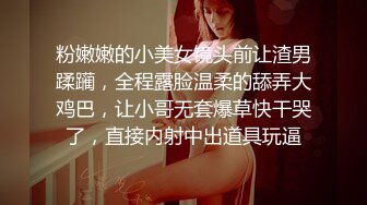 新人 ！爆乳女神下海~【灿烂冬瓜】激情骚舞~道具狂插流液【46v】 (16)