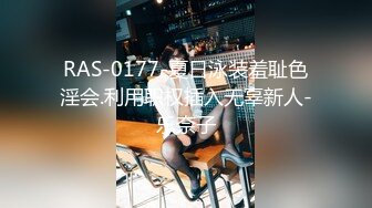 [MP4/ 622M]&nbsp;&nbsp;妖娆美少妇欧美风格跪着吃双屌，前后齐夹击，一顿后入猛如虎，撸射在肚子上