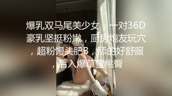 女大学生的假期生活(下面有她完整视频和联系方式)