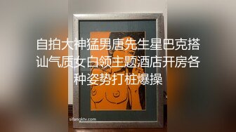 日常生活中是个才艺女生私下是个反差婊，小提琴老师【金友莉】不雅私拍流出，道具紫薇口活毒龙堪称一绝 (5)