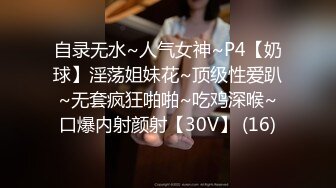 [MP4/741MB]P站百萬粉絲露臉日本網黃「obokozu」極品女友用自己身體和巨乳玩偶飛機杯為男友做對比