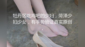 STP14418 国产新作-麻豆传媒三十天性爱企划之巨乳前女友拍摄花絮直击 真实啪啪操