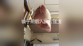 国产麻豆AV 皇家华人 天美传媒 TM0020 摄色射淫师 约拍小摸旅馆直接插入 尹媚