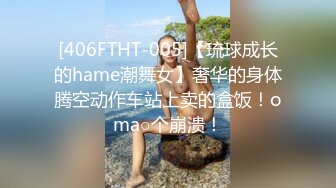 熟女人妻 在家跳蛋紫薇 被大肉棒无套输出 白浆四溢 射了满满一逼口