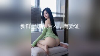 丝袜高跟美少妇1