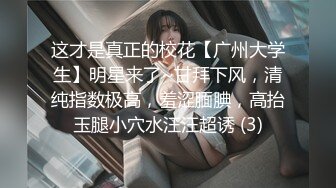 熟女的秘密日记 001