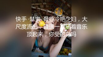 [MP4/ 3.49G] 两个00后嫩妹强烈要求收费房紧致嫩穴掰开特写，轮流镜头前晃，搞得还流出白浆