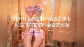 最新8月订购福利，推特健身刺青猛男，约炮大神【床上战神床下失魂】百人斩④，横扫肉搏