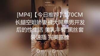 [MP4]精东传媒出品古装戏JD072 西门庆和好友逛窑子3P头牌楼凤潘金莲