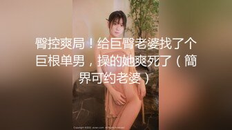 上次说肤白逼美的兄弟给你送福利来了