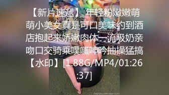 STP27786 麻豆传媒 肉肉传媒 RR016 刺激多人游戏 你的大冒险就是在大家面前跟我上演酒后乱性