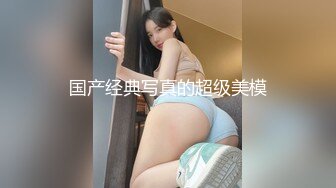 [MP4]美臀极骚御姐 开档丝袜扭动屁股想要被操 摸蛋深喉大屌特写插嘴&nbsp;&nbsp;骑乘打桩啊啊叫