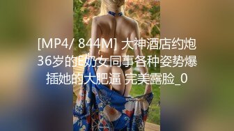 漂亮素颜良家小少妇 噢噢好舒服 皮肤白皙身材苗条 吃饱喝足扒了衣服直接开操 淫水超多 被多姿势无套输出 内射