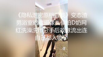 STP29028 國產AV 精東影業 JDTY005 地縛靈老色鬼玩弄健身女 昀希