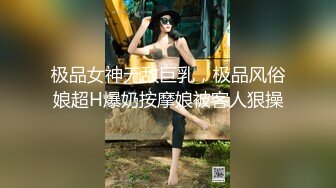 [MP4]新人！女神~好美~好纯~疯狂推荐【卖萌希瑞】大秀过瘾~！没毛的逼逼，配上这懵懂可爱的表情