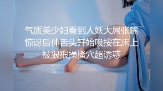 《台湾情侣泄密》肤白帽美的长腿妹妹私下淫荡样貌让你大开眼界 (1)