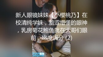 老婆上网我在后面3