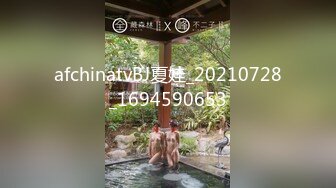 粉嫩小穴姐妹花，4P激情大战名场面，一人一个口交操穴，后入骑乘位，妹妹很配合，穿上黑丝袜，各种姿势爆操