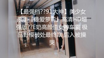 某音女主播pk惩罚 直接露逼 现在直播都这么直接了吗 看到一只大鲍鱼飞到你面前 伴随着那两叫声 让我上头