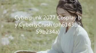 Cyberpunk 2077 Cosplay by CyberlyCrush (ph6143b259b234a)