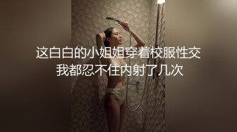 某社剧情之王❤️杀手为执行任务竟舌吻内射感染了艾滋病女孩 - 网红糖糖~1