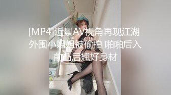 无情的屌外围场 甜美娇俏 皮肤白皙激情操逼 索要蕾丝内裤纪念今夜