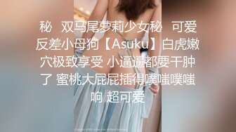 服装城女厕偷拍两位高跟美女的水润嫩逼