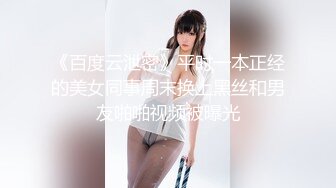 [259LUXU-1355] ラグジュTV 1343 社長と肉体関係を持つ美人秘書が、社長に勧められるがままにAV初出演！