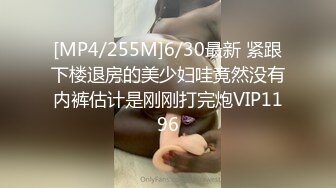 广西爱笑的甜甜女友，吃完鸡被男友拉出门绑在两棵树中间，供过往车辆观赏！