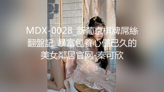 一男干两女 饥渴姐妹强行榨精