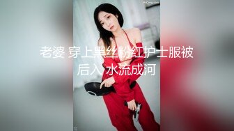 【高能预警硬核】CD小熏极品美妖单人Solo特辑 阳具骑乘后庭爽倍快乐 前列腺高潮寸止快感崩坏 沦陷高潮上头 (6)