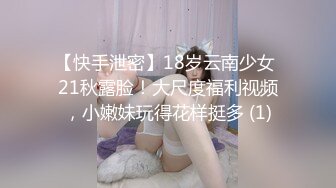 全裸盛宴 美艷巨乳淫臀尤物 紫晴 巨乳美姬之上了黑道大哥的女人 掰穴鑒賞名姬鮮穴[123P+2V/704M]