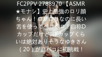 国内某社区乱伦大神最新收费视频??客厅女友跟朋友喝酒我在卧室疯狂爆操极品朋友妻莹姐开着门操