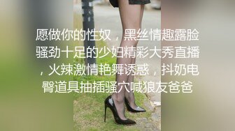 【抖音福利】极品蜂腰大奶御姐【真优美】风骚妩媚，抖音热门舞曲信手拈来，大奶阴毛浓密！ (1)