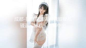 91呆哥系列019-新婚少妇兰兰2打着电话被强上最后少妇都疼哭了1