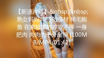 陳小喵 明艷動人的空姐制服 嬌媚動人姿態讓人止不住的浮想聯翩[78P/640M]