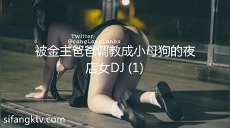 【Stripchat】“啊~我出来了！”反差邻家小妹范女主播「jennyjoice」阴道塞跳蛋强制高潮全程淫叫