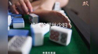 ⚫️⚫️过程太刺激了！约炮大神【jamal060913】推倒强上格子裙甜美大学生，开始挣扎玩猜拳，输了就让肏