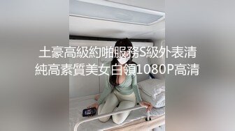 午夜寻花第二场白衣长发妹子，脱光光摸奶舔弄口交近距离特写，抬腿猛操呻吟娇喘